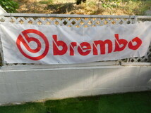 特大バナー・フラッグ「ブレンボ（brembo)」約240ｃｍ×60ｃｍ　ガレージ・お部屋のデコレーション装飾に！ 11449_画像2