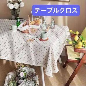 テーブルクロス 大判 140×220