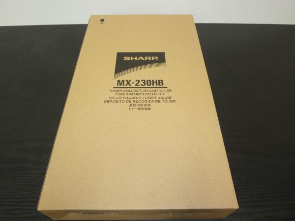 2023年最新】ヤフオク! -mx-2514 トナーの中古品・新品・未使用品一覧
