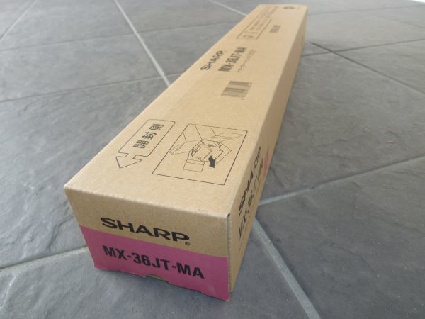 2023年最新】ヤフオク! -mx-2610の中古品・新品・未使用品一覧