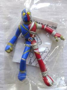 **D-1027 [ middle sack unopened * unused ] BANDAI Bandai stone no forest collection Android Kikaider figure Shokugan **