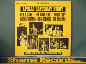 VA ： Apollo Saturday Night LP // Otis Redding / Rufus Thomas / Falcons / Coasters 5点で送料無料