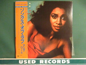 ★ Anita Ward ： Songs Of Love LP ☆ (( 80's Dance Classics「Ring My Bell」収録 / 落札5点で送料当方負担