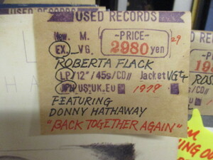 ★ Roberta Flack ： Featuring Donny Hathaway LP ☆ (( 「Back Together Again」収録 / 落札5点で送料当方負担