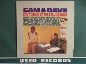 ★ Sam & Dave ： Can't Stand Up For Falling Down LP ☆ (( 落札5点で送料当方負担
