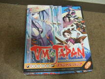 e824 PCソフト　欠品あり VM JAPAN パワーアップキット 富嶽幻遊記 CD-ROM 中古_画像1