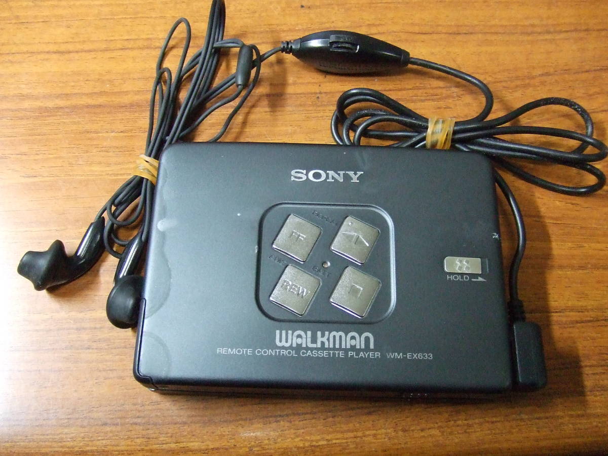 ヤフオク! -「wm-ex633」の落札相場・落札価格