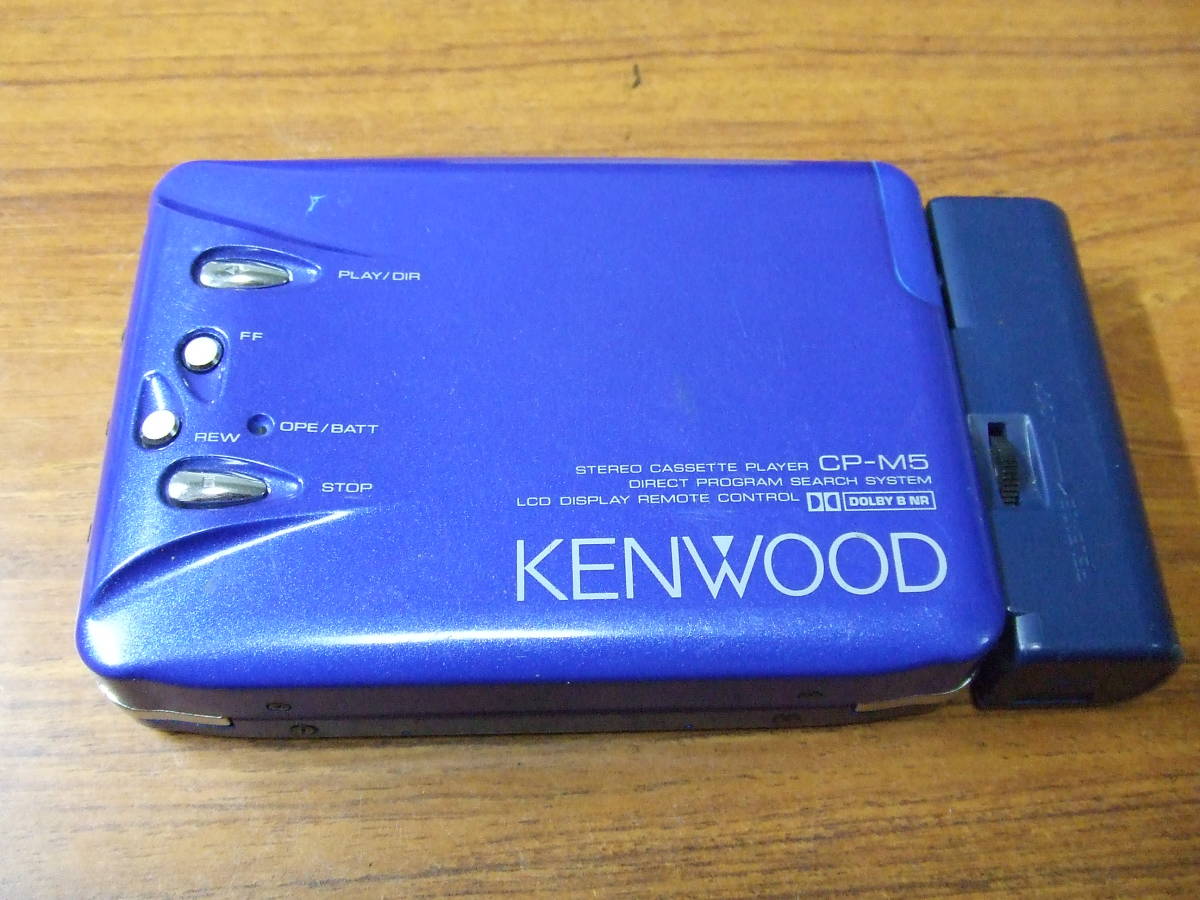 KENWOOD CP-M5(L) ウォークマン ケンウッド ジャンク品-