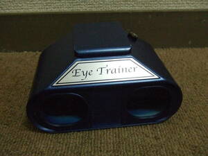 f48 アイトレーナー　Eyetrainer 視力回復トレーニング機器　本体　のみ　中古　未確認　現状品