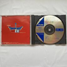 交響組曲ドラゴンクエスト III そして伝説へ 中古品すぎやまこういち 中古品　⑤_画像3