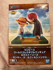 ONE PIECE ワーコレ ログストーリーズ ルフィ&シャンクス 新品未開封