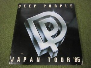 B816-パンフレット　ディープ・パープル　JAPAN TOUR 1985年