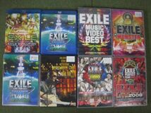 M981-EXILE　関連　DVD　ブルーレイ　CD　まとめて　セット_画像5