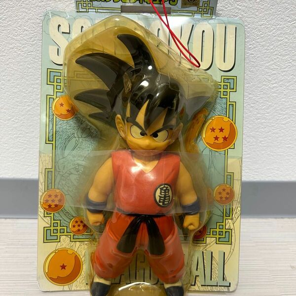 ドラゴンボール　DX ソフビフィギュア 5 孫悟空（道着姿）新品未開封 