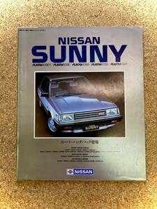 NISSAN Nissan SUNNY Sunny седан хэтчбэк California каталог {USED}