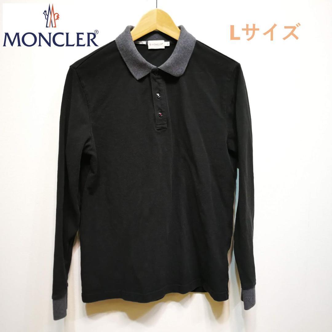 年最新ヤフオク!  ポロシャツ メンズ lMONCLERの中古品