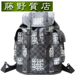 （美品） ルイヴィトン LOUIS VUITTON ネメス クリストファー PM ロープ バックパック ダミエグラフィット リュック N41671 8105