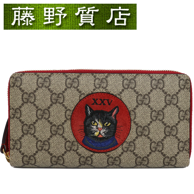 2023年最新】Yahoo!オークション -ヒグチユウコ gucciの中古品・新品