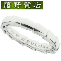 （新品仕上げ済）ブルガリ BVLGARI セルペンティ ヴァイパー リング 349681 K18 WG ホワイトゴールド ＃52 2023年 保証書 8561_画像1