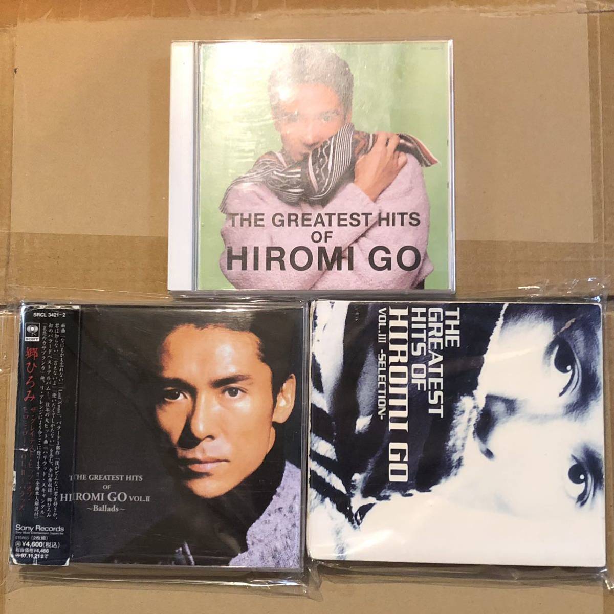 日替わり 郷ひろみ「The 70´s Albums」CD BOX