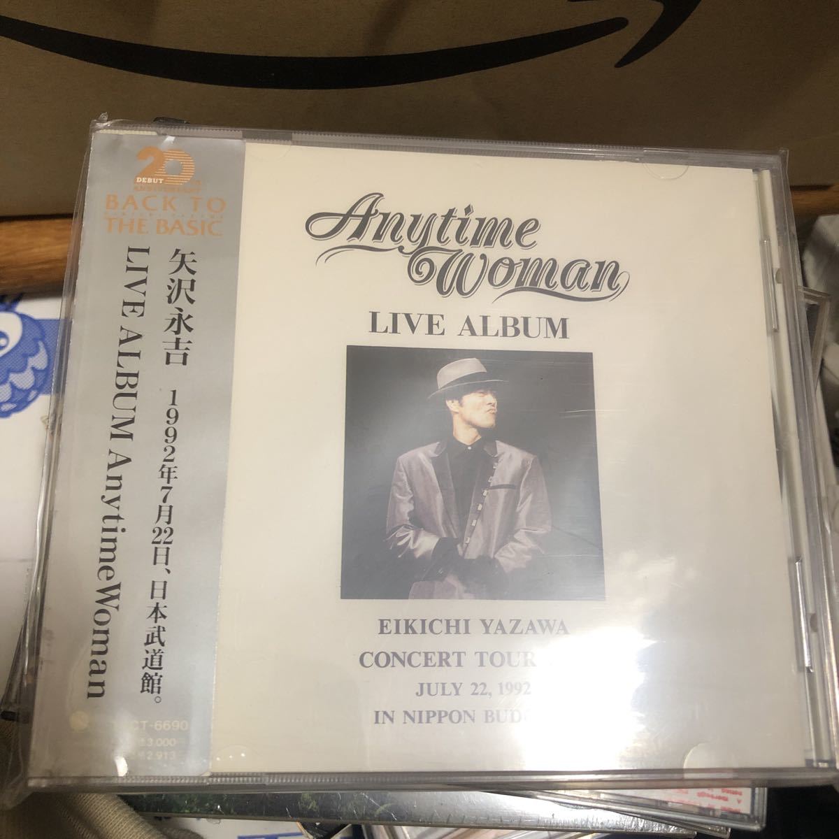 ヤフオク! -「矢沢永吉」(や行) (ロック、ポップス)の落札相場・落札価格