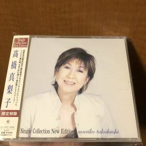 即決 髙橋真梨子 CD Single Collection ~New Edition~