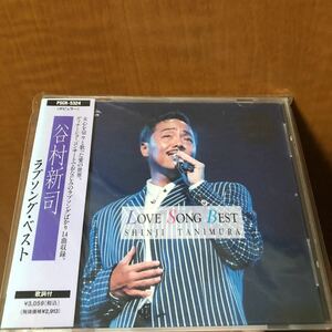 即決　CD 谷村新司 ラブソング ベスト盤 BEST 音楽アルバム 三都物語 12番街のキャロル 22歳 いい日旅立ち 忘れていいの サテンの薔薇 