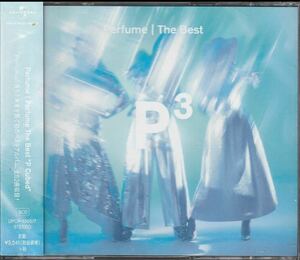 美品即決 Perfume CD Perfume The Best 'P Cubed'(通常盤)