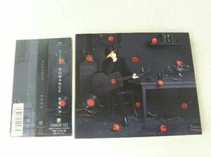 即決 宮本浩次(エレファントカシマシ) CD ROMANCE(初回限定盤)