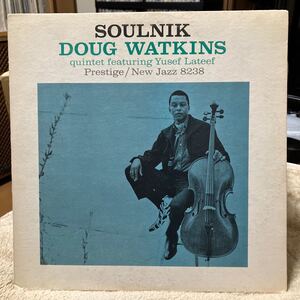 【LP】ダグ・ワトキンス / Doug Watkins / ソウルニク/ Soulnik / US盤 / NEW JAZZ NJLP 8238 紫 RVG MONO