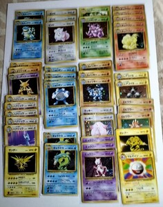 【カードリストあり】Look at the card list 旧裏面 ポケモンカード 約1100枚 まとめ売り Pokemon card 1st - Fossil