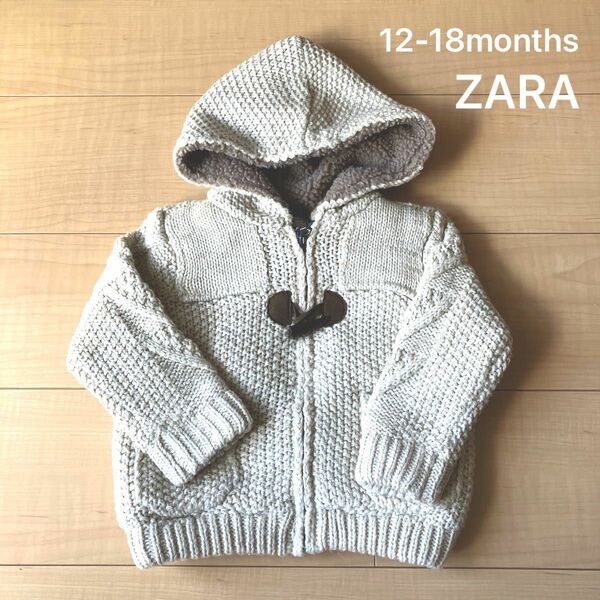 ZARA ニットジャケット　12-18months 86cm