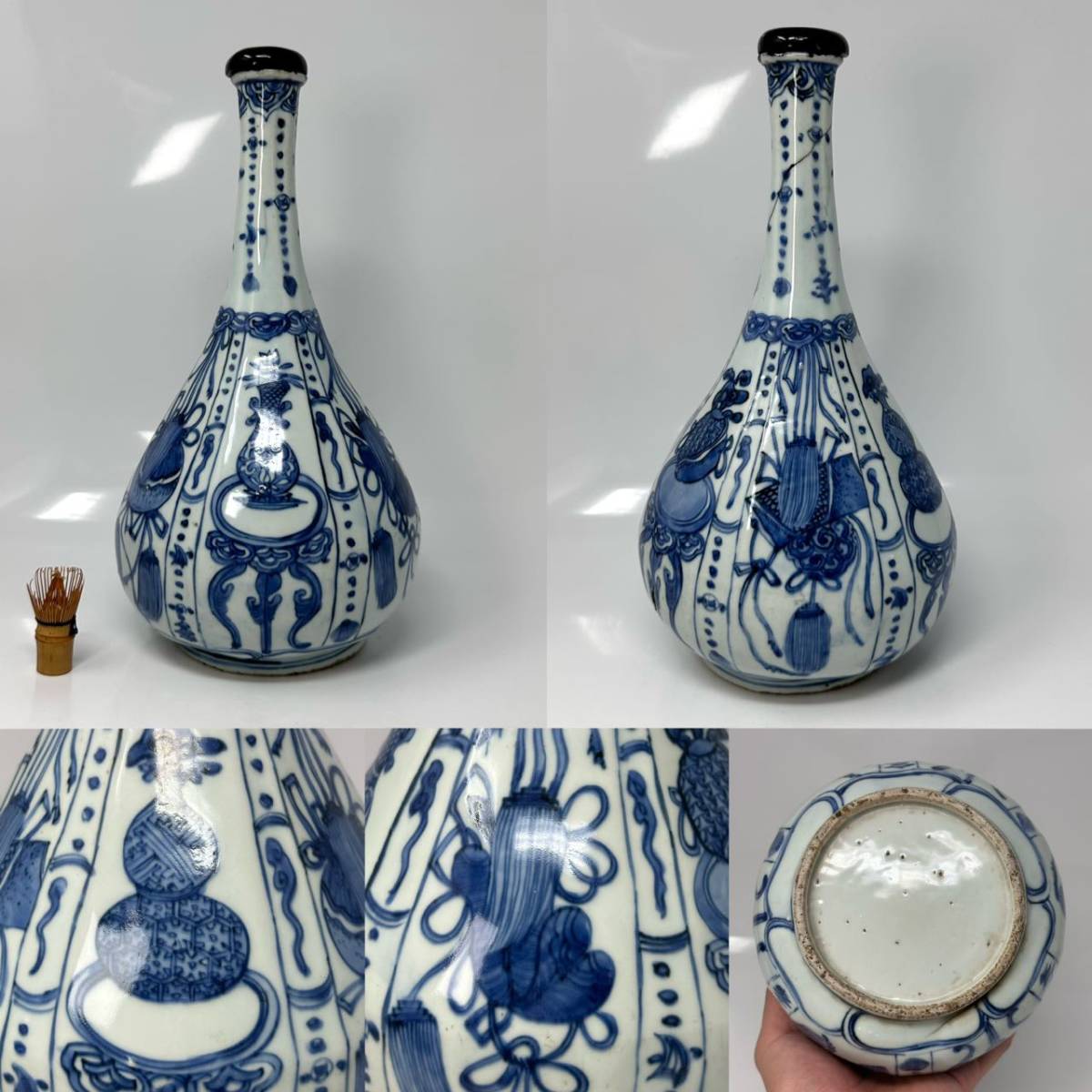 年最新ヤフオク! 古染付の中古品・新品・未使用品一覧