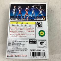 ko428 ハイパーウルトラマン 4 友里アンヌ アンヌ隊員 アンヌ 超リアルプロポーション フィギュア BANDAI 2001 食玩 コレクション 未開封 _画像2