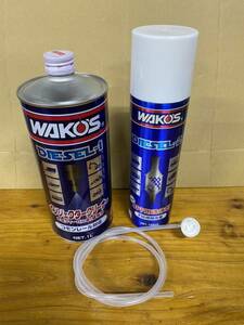 【未使用品】WAKO'S ワコーズ ディーゼル1　ディーゼル2 燃料洗浄剤 インジェクタークリーナー DPF 黒煙 洗浄 ロングノズルセット