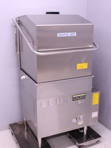  б/у товар Япония мойка посудомоечная машина ( дверь модель город газ ) SD82G для бизнеса посудомоечная машина посуда . тарелка .. мойка чистый санитария час короткий 100V. горячая вода горячее водоснабжение 9898 15396
