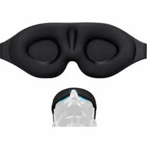 b-919 CORKAS 【2023年の革新&男女兼用】 アイマスク 睡眠用 3D立体型 目隠し 安眠 遮光 通気性 圧迫感なし 収納袋付（ブラック）_画像7