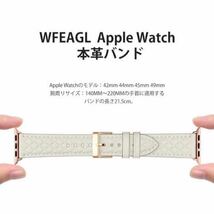 b-973 コンパチブル apple watch バンド 革 おしゃれ 38㎜アップルウォッチ バンド レザー apple watch8 se Ultra 7 6 5 4 3 2 1に対応_画像6