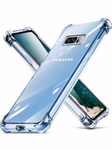 b-882 Galaxy NOTE8ケース 耐衝撃 クリア tpu 透明 スリム 薄型Galaxy NOTE8 カバーシリコン 指紋防止 米軍MIL規格取得 衝撃吸収 滑り止め