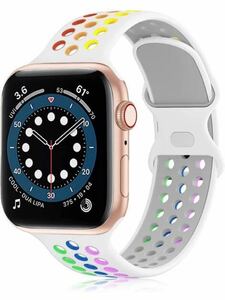 b-975 コンパチブル apple watch バンド スポーツバンド シリコン素材 series 8 7 6 5 4 3 2 1 SE (38/40/41mm, 白＋虹色)