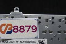 CB8879 NL 10枚セット 富士通 キーボード MP-10J60J03D853W AA576 A572/E A572/F A574/HX A574/KX A574/MX A574/H A573/G 等用 CP634638-01_画像4