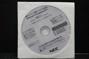 CB7654 (2) K L Windows7 Professional SP1 32ビット CDのみ