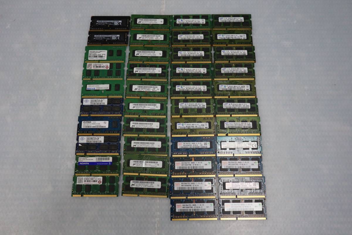 2023年最新】Yahoo!オークション -pc3-12800 ddr3 sdram dimm cl11の