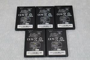 CB7796(9) * L 5個セット HWBBJ1 バッテリー 電池 Pocket 501HW 502HW 504HW 505HW E5577 HWBBN1 HB824666RBC