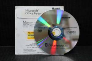 CB2795 K Microsoft Office Personal 2010* key attaching 