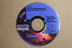 CD9 ★ Microsoft Office Standard 2007 ★ January 2007 ★Applications Microsoft Office Family★ DVDのみ