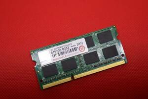 C9542 ★ Transcend 2RX8 DDR3 1333 8GB メモリ ★