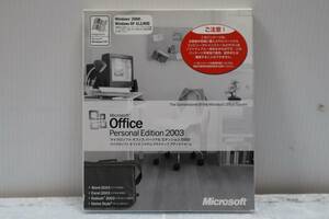 CB5474 K L Microsoft Office Personal Edition 2003