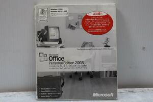 CB5475 K L Microsoft Office Personal Edition 2003