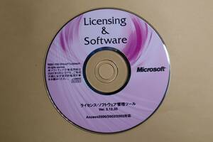 CD14 K　L　★ microsoft access 2000/2002/2003 ★